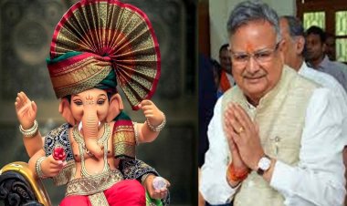 गणेश चतुर्थी पर विधान सभा अध्यक्ष डॉ. रमन सिंह ने दी बधाई एवं शुभकामनाएं