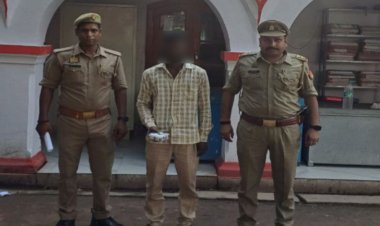 प्रयागराज: लूट मामले में बीस हजार का इनामी बदमाश गिरफ्तार