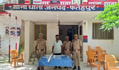 अजरौली हत्याकांड का मुख्य आरोपित गिरफ्तार