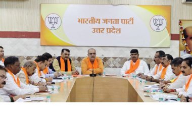 शिक्षक स्नातक एमएलसी निर्वाचन की तैयारी में जुटी भाजपा