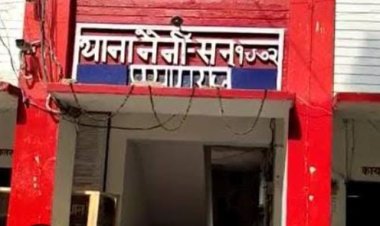 वाहन की टक्कर से होटल मालिक की मौत