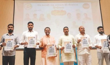 विद्यार्थियों को संगठन से जोड़ने के लिए ज्वाइन आरएसएस अभियान शुरू