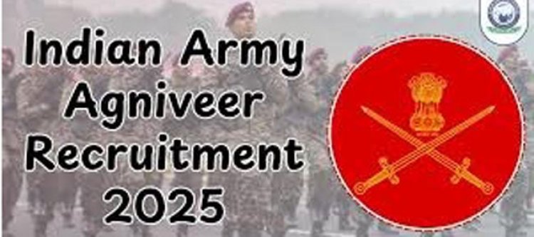 अग्निवीर भर्ती रैली : सेना और नागरिक प्रशासन की संयुक्त पहल से युवाओं को स्वर्णिम अवसर