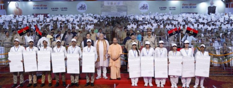 पुलिस भर्ती में 2017 से पहले भ्रष्टाचार और भाई-भतीजावाद हावी था: मुख्यमंत्री योगी आदित्यनाथ