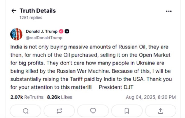 रूस से तेल खरीद पर ट्रंप की भारत को चेतावनी, कहा- और बढ़ाएंगे टैरिफ