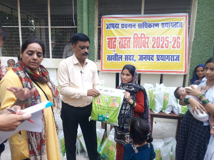 प्रयागराज में गंगा यमुना का लगातार घट रहा जलस्तर, राहत कार्य में जुटी टीमें