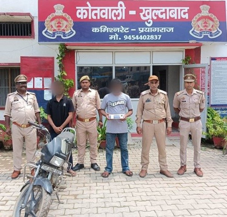 प्रयागराज: बमबाजी मामले में पच्चीस-पच्चीस हजार के दो और इनामी गिरफ्तार