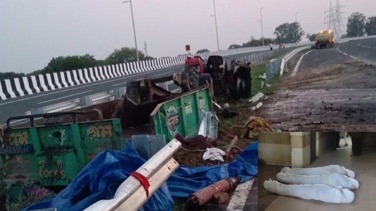 मथुरा : ट्रक व ट्रैक्टर-ट्रॉली की टक्कर में तीन कांवड़ियों मौत, मुख्यमंत्री ने जताया शोक