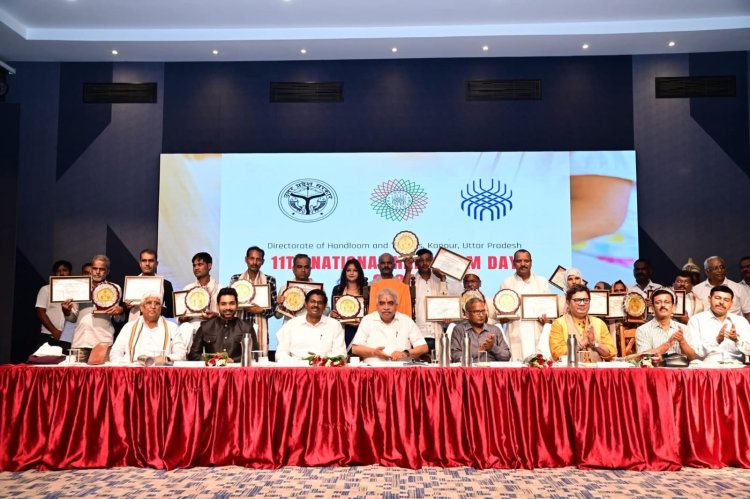हथकरघा सांस्कृतिक धरोहर ही नहीं लाखों परिवारों की आजीविका का है आधार : मंत्री राकेश सचान