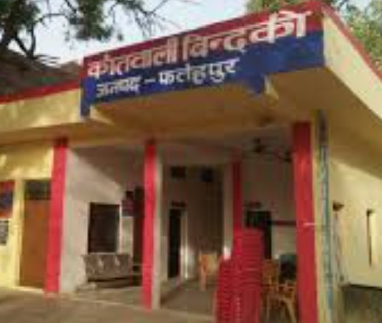 किशोरी को भगाने के मामले में पांच पर मुकदमा दर्ज, मुख्य आरोपित युवक गिरफ्तार