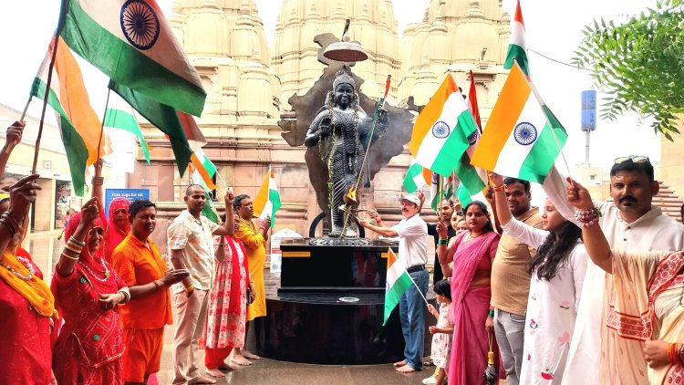 हर घर तिरंगा, हर घर स्वच्छता अभियान की शुरुआत