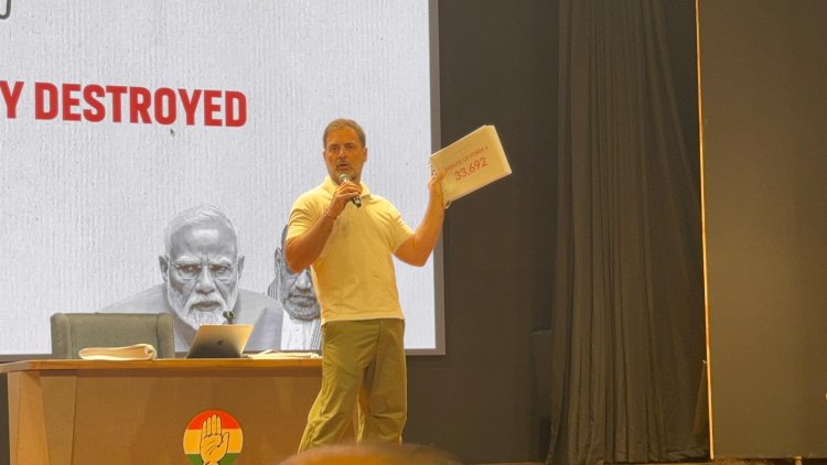 राहुल गांधी के नेतृत्व में सोमवार को इंडी गठबंधन के नेता संसद से चुनाव आयोग तक निकालेंगे मार्च, वोट चोरी का आरोप