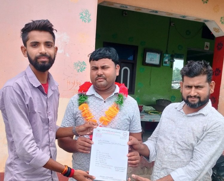 लोजपा रामविलास चुनाव को लेकर संगठन विस्तार में जुटा,शाहनवाज बने प्रखंड उपाध्यक्ष