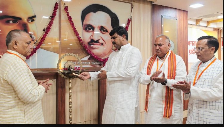 प्रदेश के हर जिले में व्यापारी सम्मेलन आयोजित करेगी भाजपा