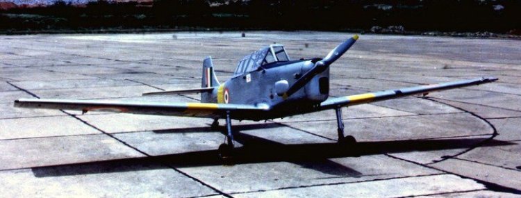 इतिहास के पन्नों में 13 अगस्त: भारतीय विमानन इतिहास में स्वर्णिम अध्याय