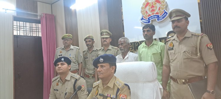 बदनामी के डर से पिता ने बेटी को मार डाला