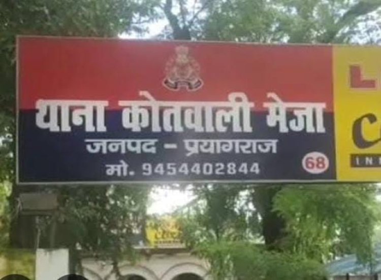 बस की टक्कर से आटो सवार युवक की मौत, दाे घायल
