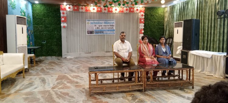 अलेक्जेन्टर हॉस्पिटल मेडिकल एण्ड हेल्थ केयर सेन्टर में 14 अगस्त को लगेगा निशुल्क उपचार शिविर