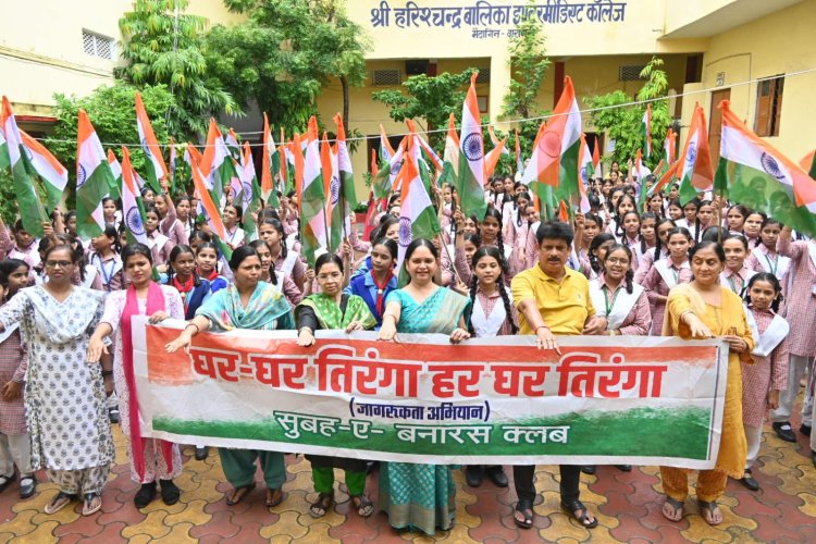 काशीवासी 13 से 15 अगस्त तक हर घर में तिरंगा फहराएं : स्वामी प्रेम स्वरूप दास