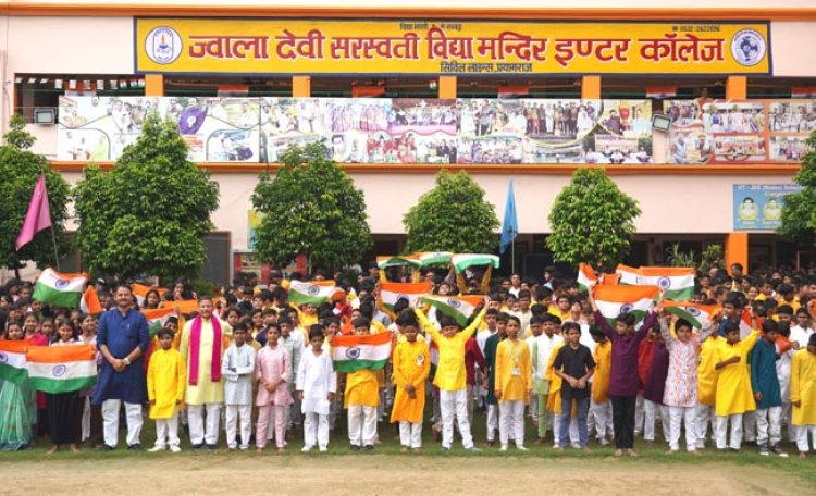 अखण्ड भारत की संकल्पना हमारी सांस्कृतिक विरासत : डॉ. राम मनोहर