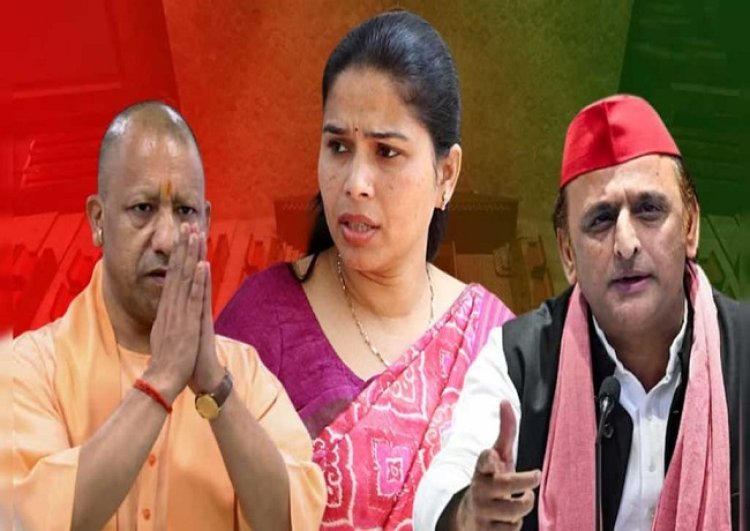  मुख्यमंत्री योगी की तारीफ करना सपा विधायक को पड़ा महंगा, सपा ने पूजा पाल को पार्टी से निकाला