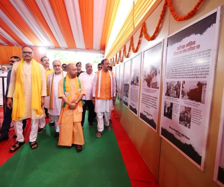 कांग्रेस की तुष्टिकरण नीति ने भारत को तोड़ा : सीएम योगी