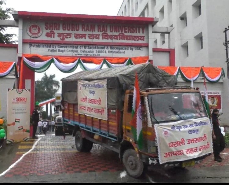 -- आपदा पीडितों के लिए भेजी राहत सामग्री