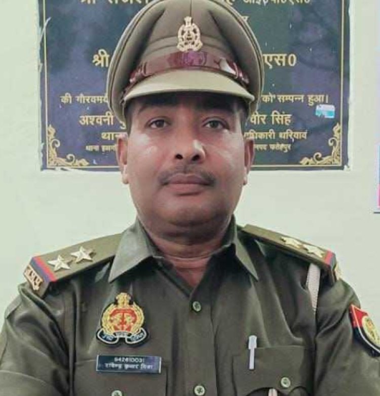 वरिष्ठ उप निरीक्षक रावेंद्र मिश्रा को गृह मंत्रालय ने ‘अति उत्कृष्ट सेवा पदक’ से किया सम्मानित