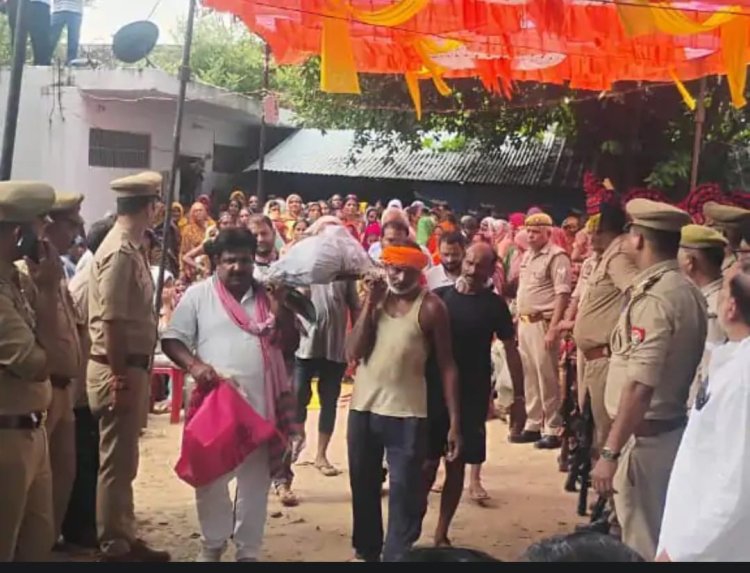 राजकीय सम्मान के साथ महिला दारोगा का हुआ अंतिम संस्कार