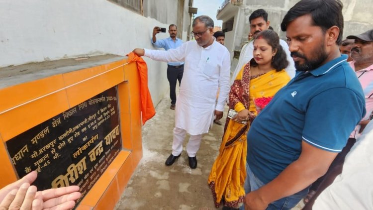 जनसमस्याओं का निराकरण कराना मेरी पहली प्राथमिकता : गिरीश चंद्र यादव