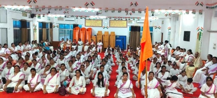 राष्ट्र सेविका समिति ने मनाया स्थापना दिवस