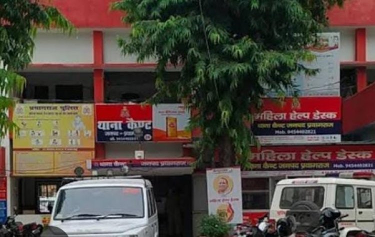 प्रयागराज: सड़क हादसे में पान विक्रेता की मौत