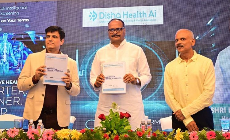 मेडिकल साइंस में एआई का बेहतर उपयोग कर सकते हैं चिकित्सक : ब्रजेश पाठक