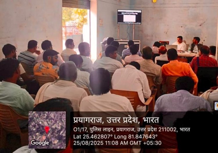 धोखाधड़ी पर लगेगा अंकुश, गुणवत्ता फेल होने पर कम्पनी होगी जवाबदेह : जिला कृषि अधिकारी