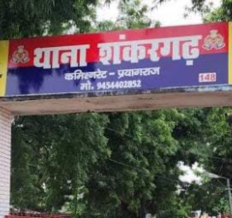 प्रयागराज: सड़क हादसे में मोटरसाइकिल सवार युवक की मौत