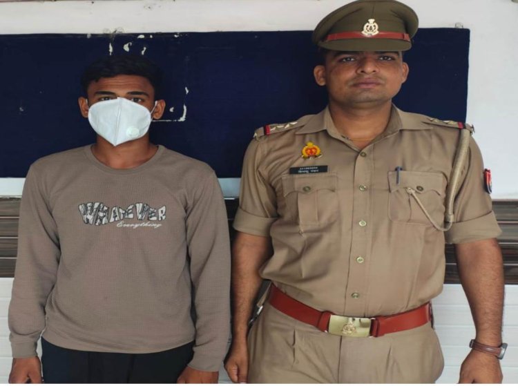 भड़काऊ पोस्ट करने का आरोपित गिरफ्तार