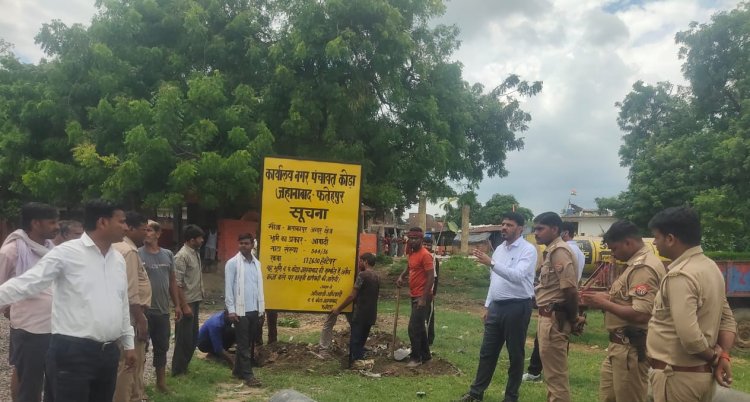 नगर पंचायत की भूमि पर अवैध कब्जा कर रहे 11 लोगों के खिलाफ ईओ ने दर्ज कराया मुकदमा