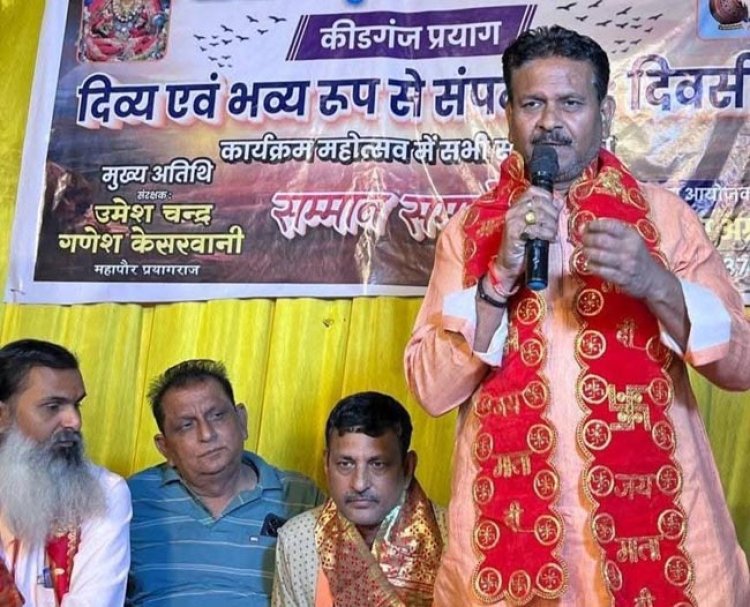 जन्माष्टमी का पर्व हमारे जीवन का उत्कर्ष है : गणेश केसरवानी