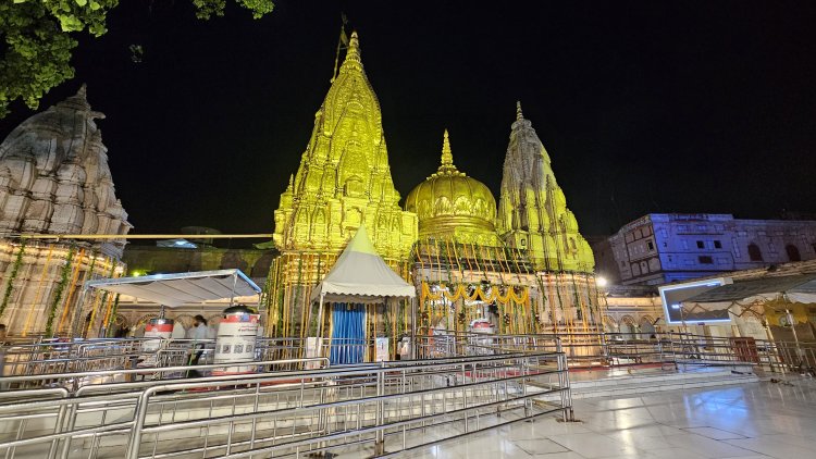वाराणसी: चंद्रग्रहण के कारण 7 सितंबर को काशी विश्वनाथ मंदिर की आरती का समय बदला