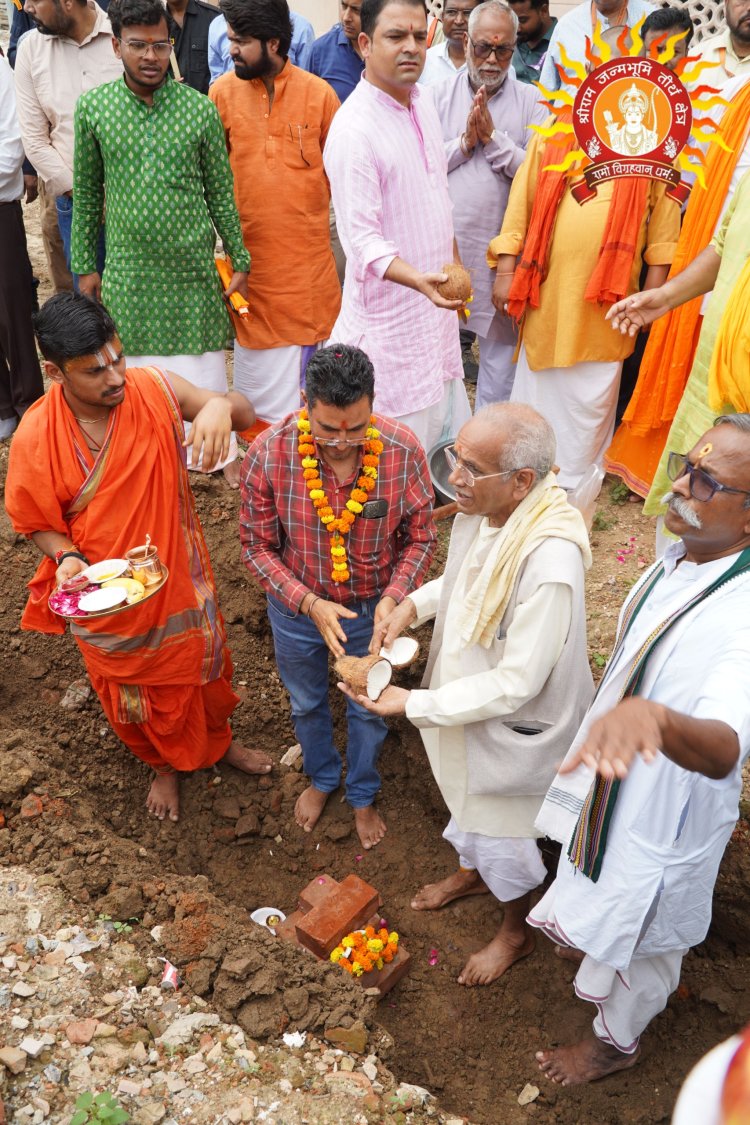 राम जन्मभूमि परिसर के नये मन्दिर में गणपति पूजन, सुरक्षा दीवार का भी श्रीगणेश