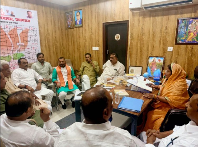 विपक्ष के मंसूबों को बेनकाब करते हुए जन-जन तक पहुंचायें सरकार की उपलब्धियां: संजय गुप्ता