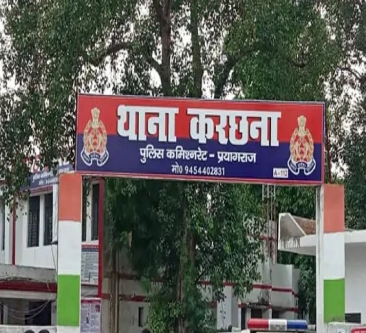 प्रयागराज: ट्रक चालक की हुई संदिग्ध मौत, हत्या की आशंका