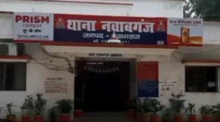 प्रयागराज: अज्ञात वाहन की टक्कर से क्लीनिक संचालक की मौत