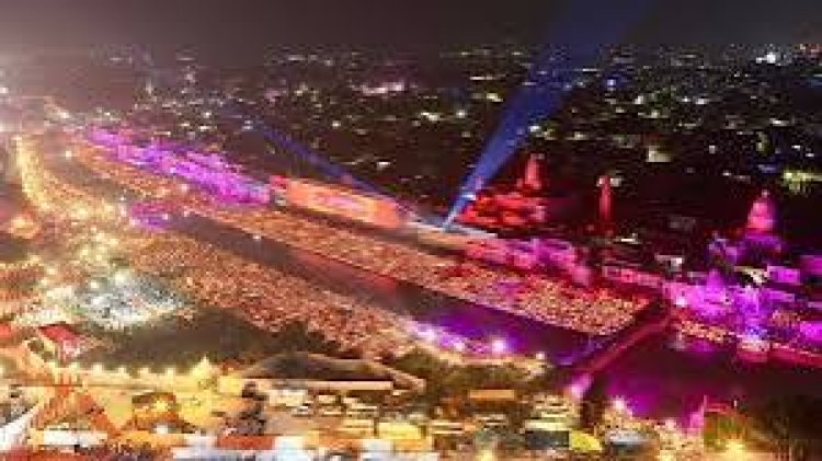 दीपोत्सव 2025 :रिकॉर्ड बनाने को 32 हजार वालंटियर बिछायेंगे 28 लाख दीप