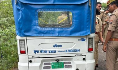 लखनऊ में ऑटो चालक की पड़ोसी ने चाकू मारकर की हत्या
