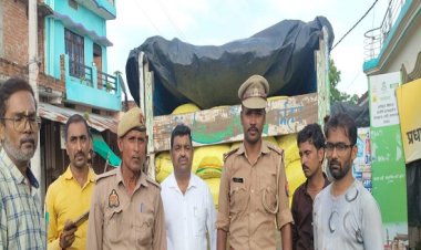 अवैध रूप से मध्य प्रदेश जा रही 60 बोरी पकड़ी गई यूरिया जब्त, मुकदमा दर्ज