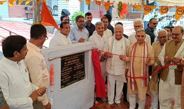 बिहार के राज्यपाल आरिफ मोहम्मद खान ने यज्ञशाला का किया शिलान्यास