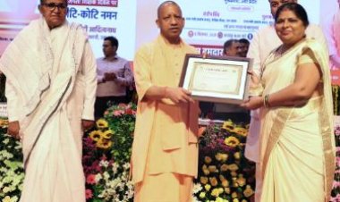 शिक्षक दिवस पर मुख्यमंत्री ने उत्कृष्ट कार्य करने वाले शिक्षकों का किया सम्मान