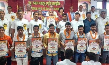 महापुरूषों का अध्ययन कर उसे आत्मसात करें : डॉ कल्पना सहाय