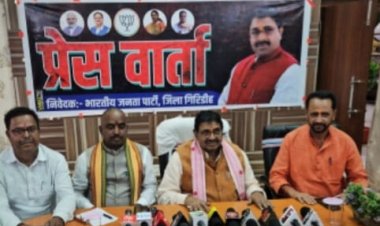 सूर्या हांसदा मुठभेड़ मामले में सीबीआई जांच कराये सरकार: राय